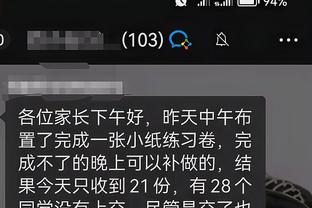 开云平台官网入口网址是多少截图1
